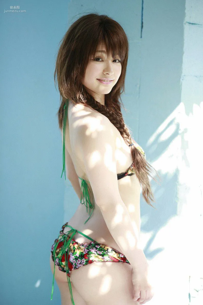 [Wanibooks] NO.75 Airi Nakajima Photo Set photo 146