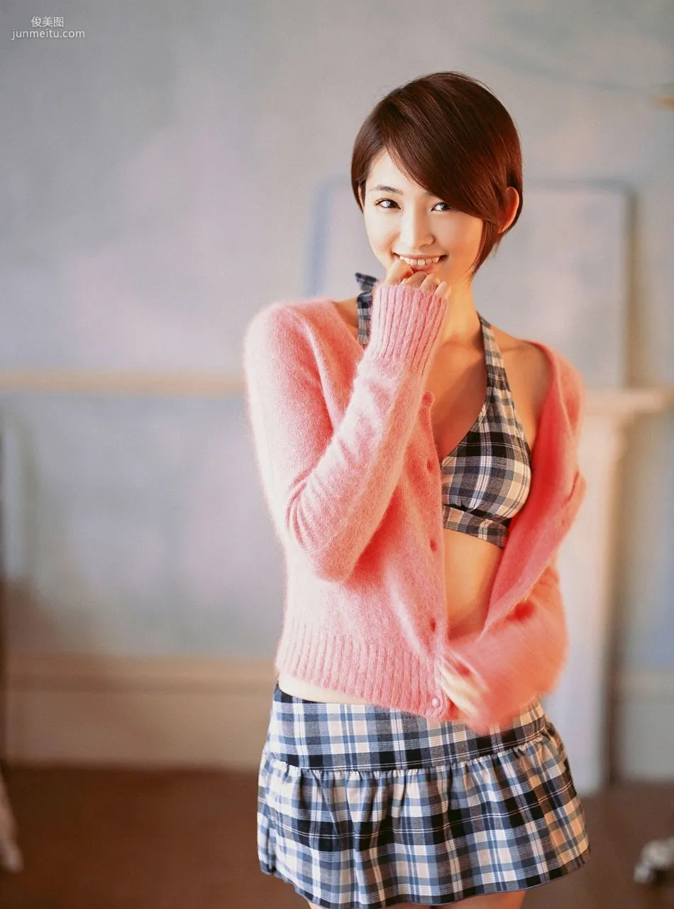 Rei Okamoto [Visual Young Jump] No.106 Photo Set photo 11