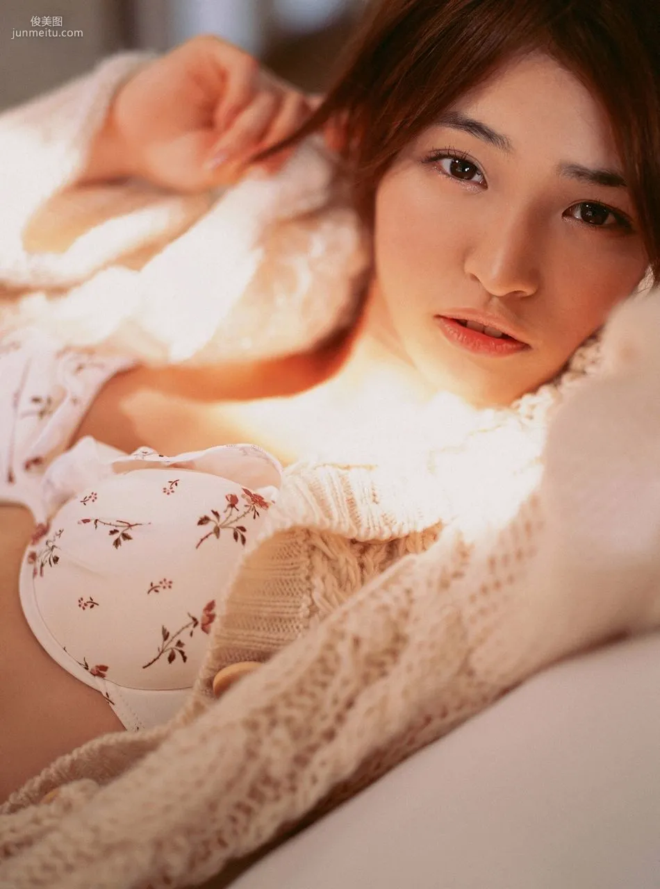 Rei Okamoto [Visual Young Jump] No.106 Photo Set photo 2