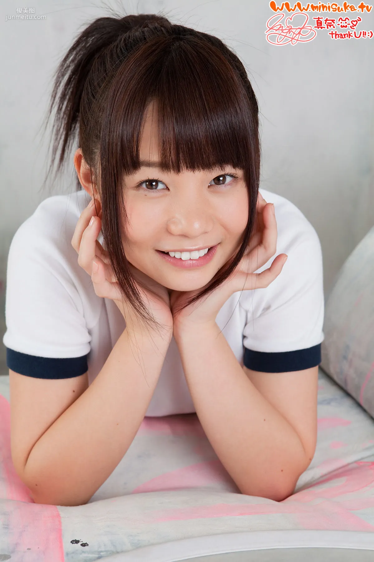 真奈 Mana 第六部 Special Gallery [Minisuka.tv] 寫真集 51