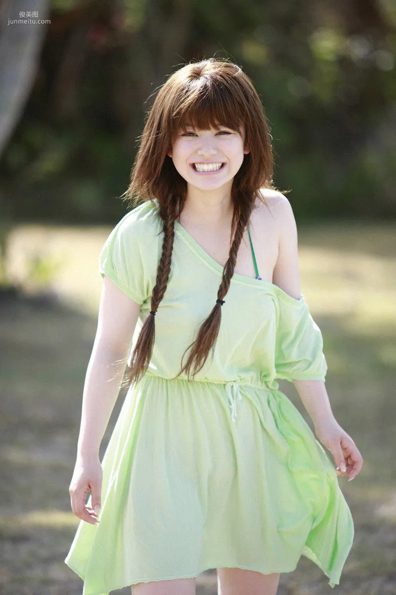 [Wanibooks] NO.75 Airi Nakajima Photo Set photo 124