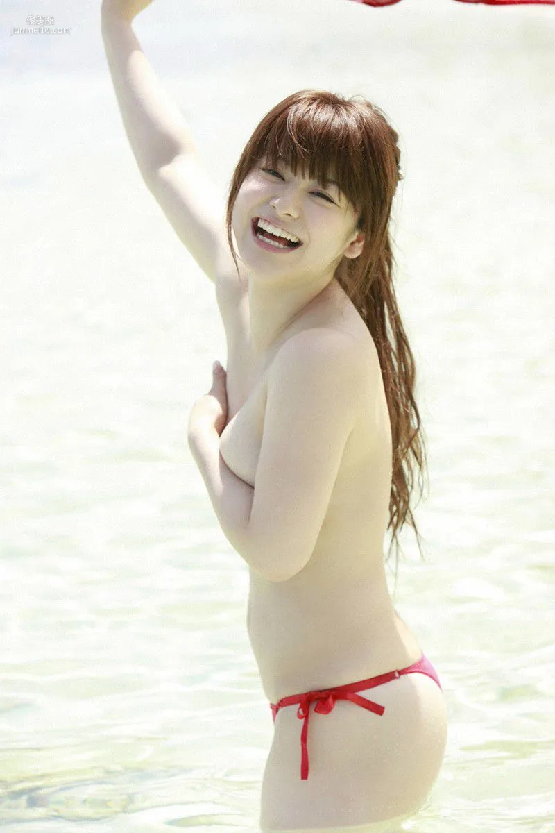 [Wanibooks] NO.75 Airi Nakajima Photo Set photo 39