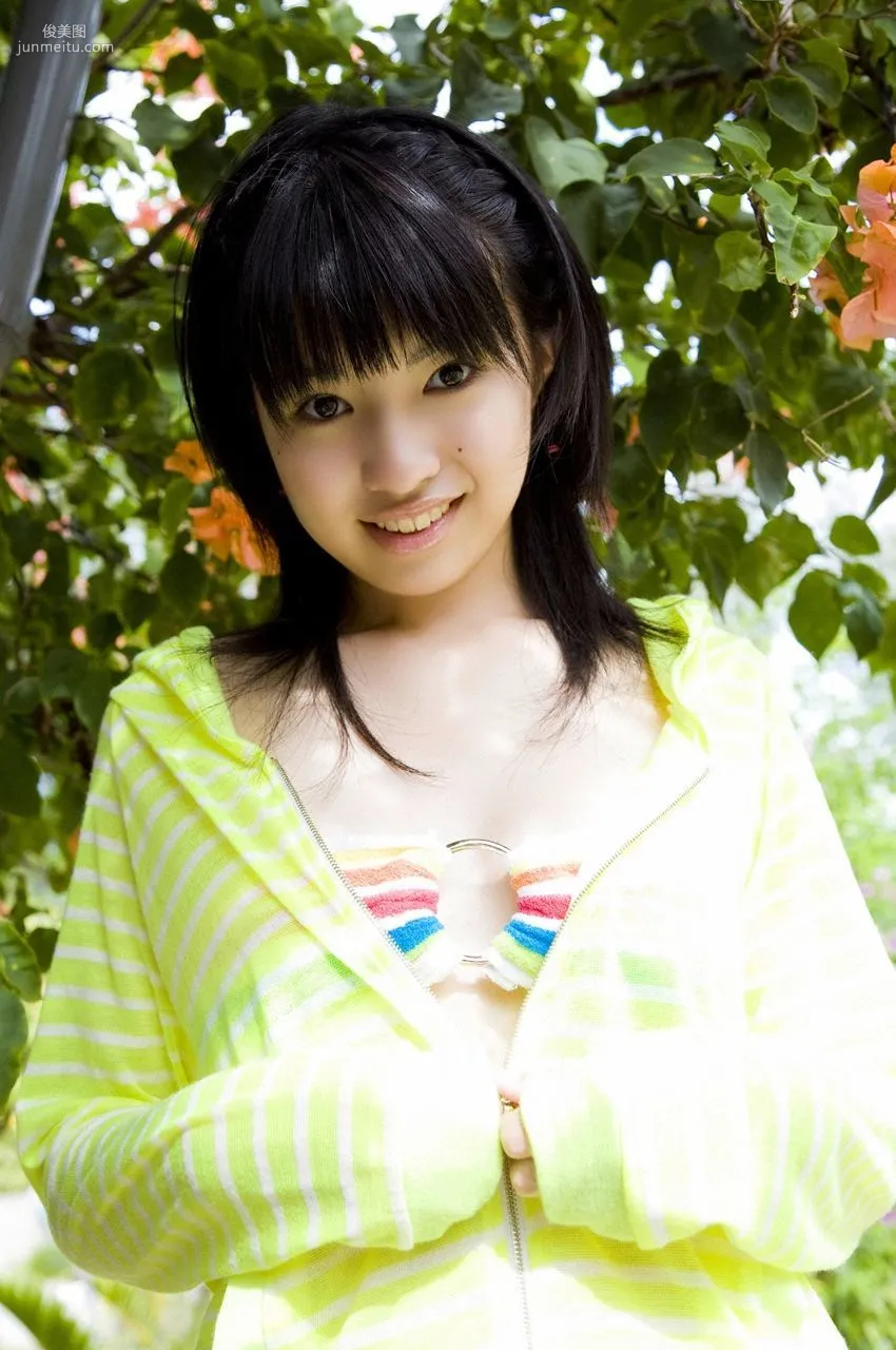 Rin Aoi 蒼井凜 Gravure JAPAN [VYJ] 寫真集 4