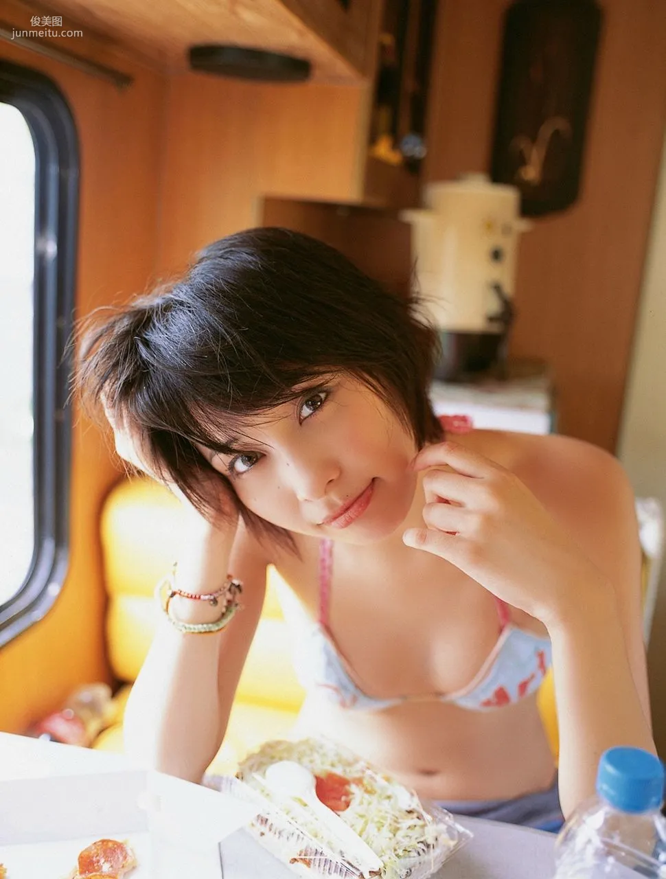 Mami Yamasaki [Visual Young Jump] No.091 Photo Set photo 16