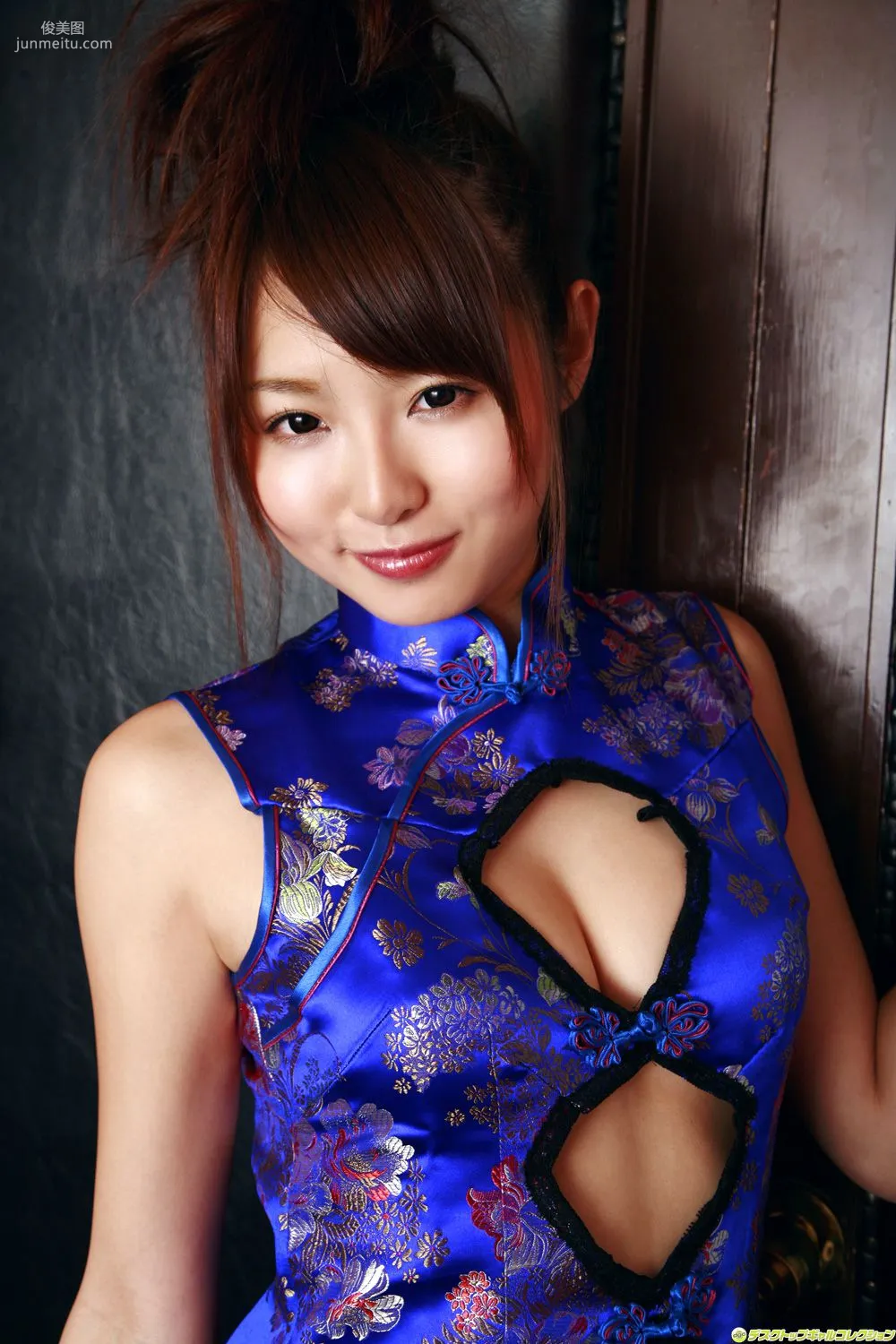 [DGC] NO.703 Saori Yoshikawa Gravure Idols Photo Set photo 65