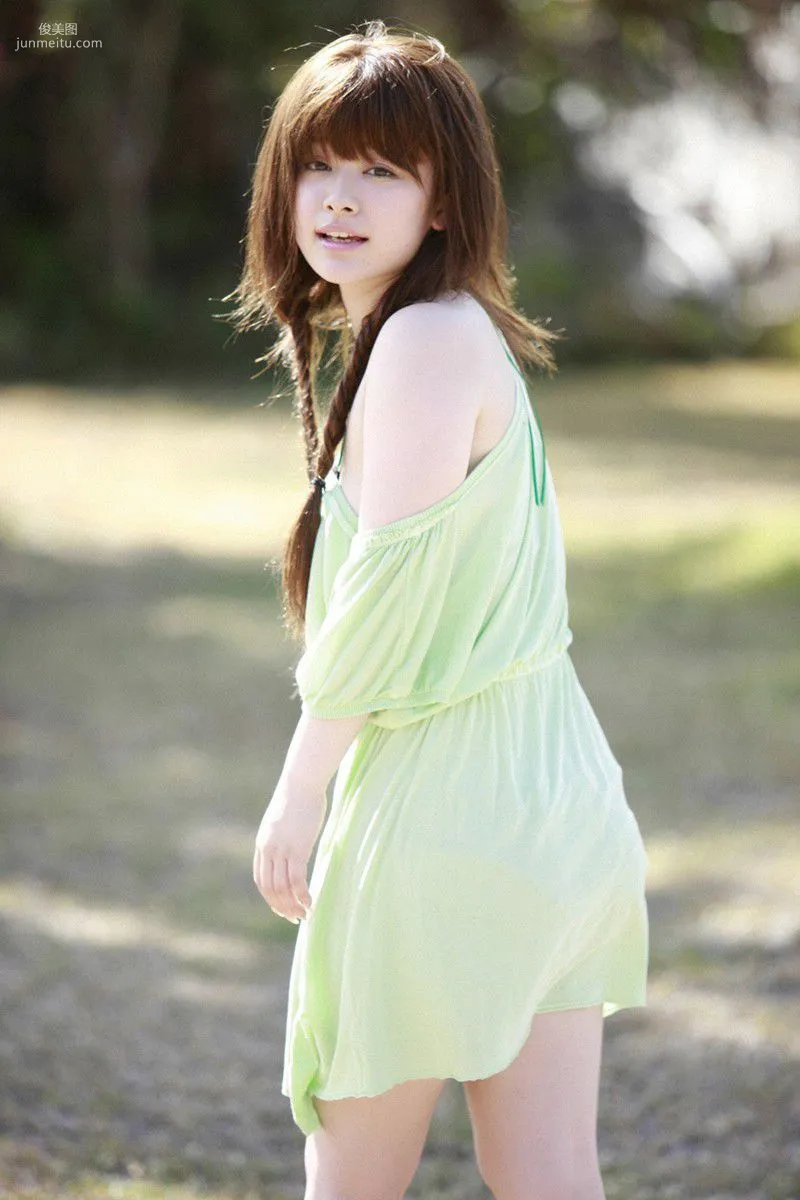 [Wanibooks] NO.75 Airi Nakajima Photo Set photo 123