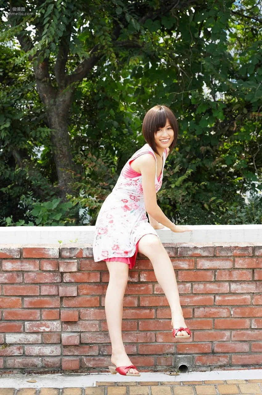 Atsuko Maeda: Visual Young Jump No. 104 photo 28
