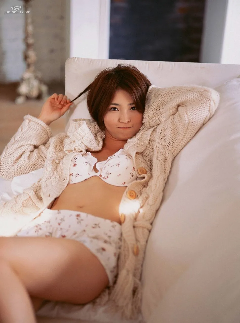 Rei Okamoto [Visual Young Jump] No.106 Photo Set photo 36