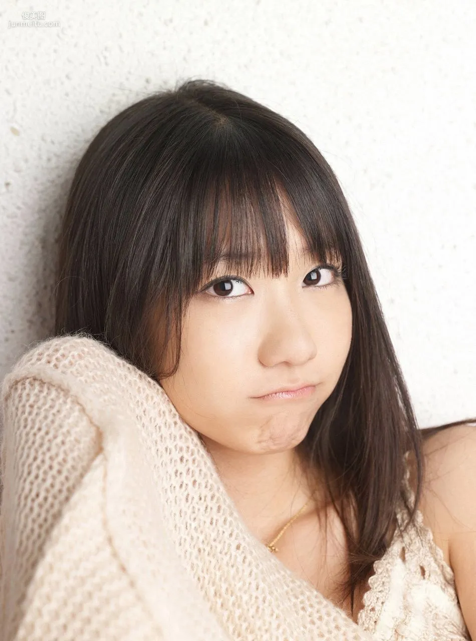 Yuki Kashiwagi [Visual Young Jump] No.107 Photo Set photo 16