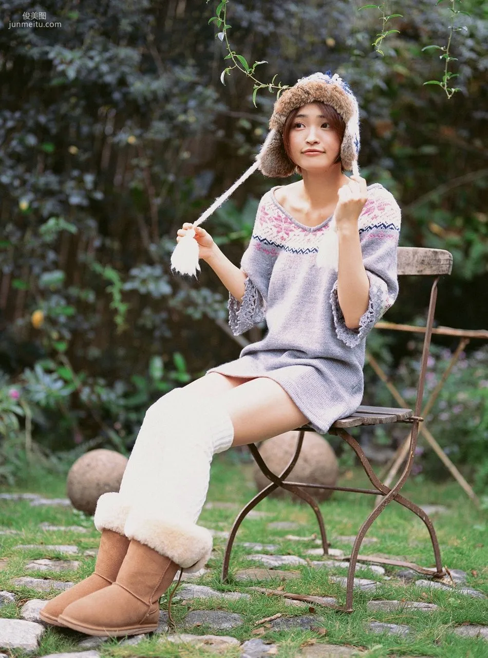 Rei Okamoto [Visual Young Jump] No.106 Photo Set photo 24