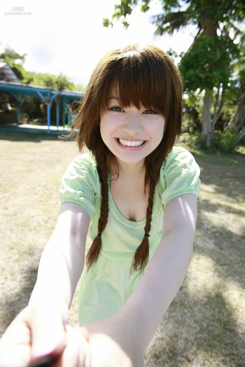 [Wanibooks] NO.75 Airi Nakajima Photo Set photo 120