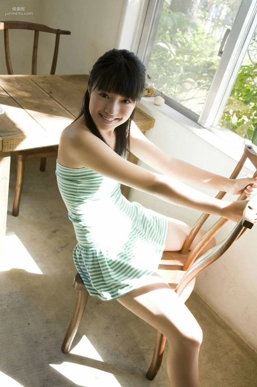 Rin Aoi 蒼井凜 Gravure JAPAN [VYJ] 寫真集 21