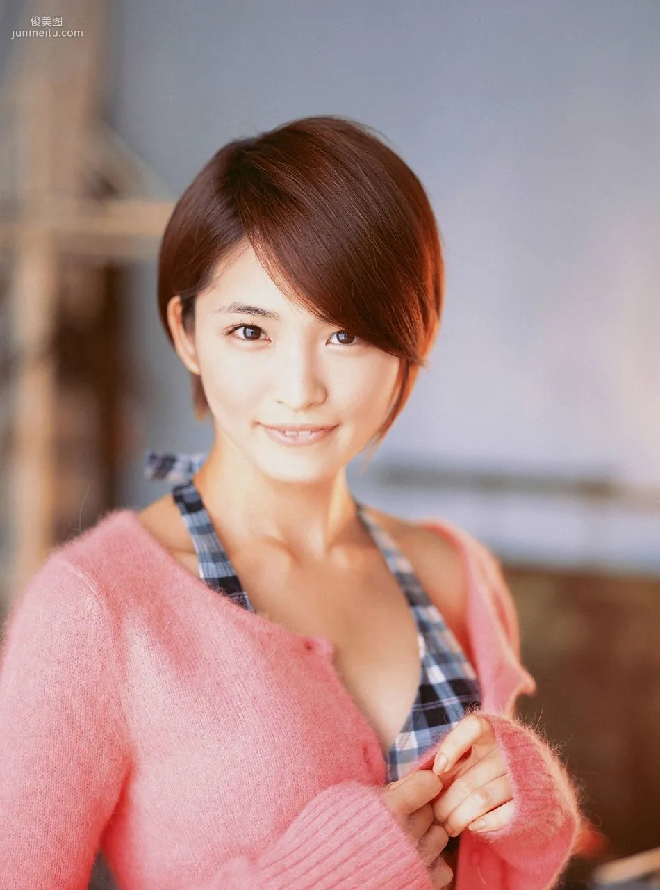 Rei Okamoto [Visual Young Jump] No.106 Photo Set photo 7