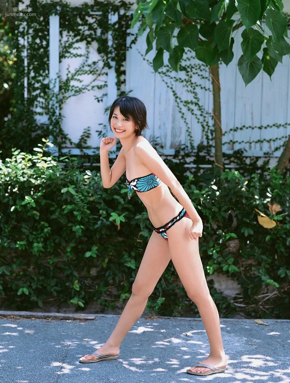Mami Yamasaki [Visual Young Jump] No.091 Photo Set photo 48
