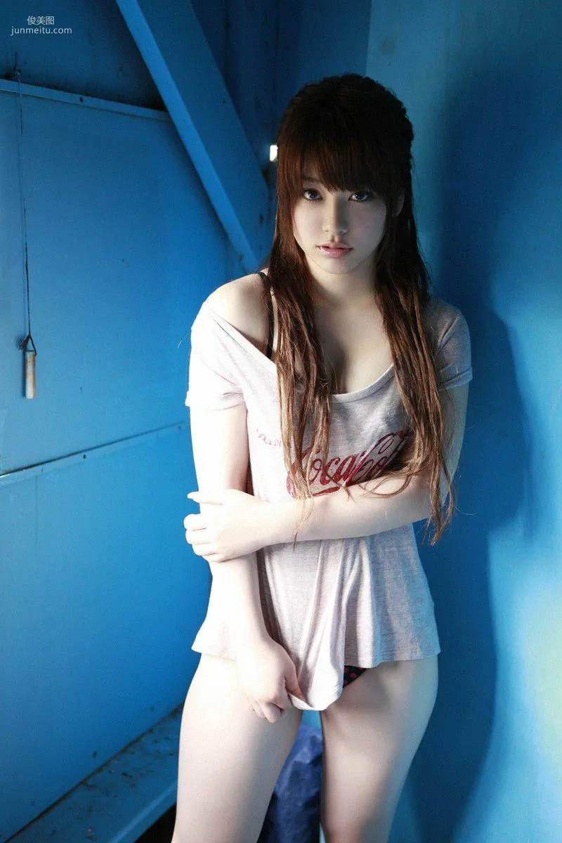 [Wanibooks] NO.75 Airi Nakajima Photo Set photo 55