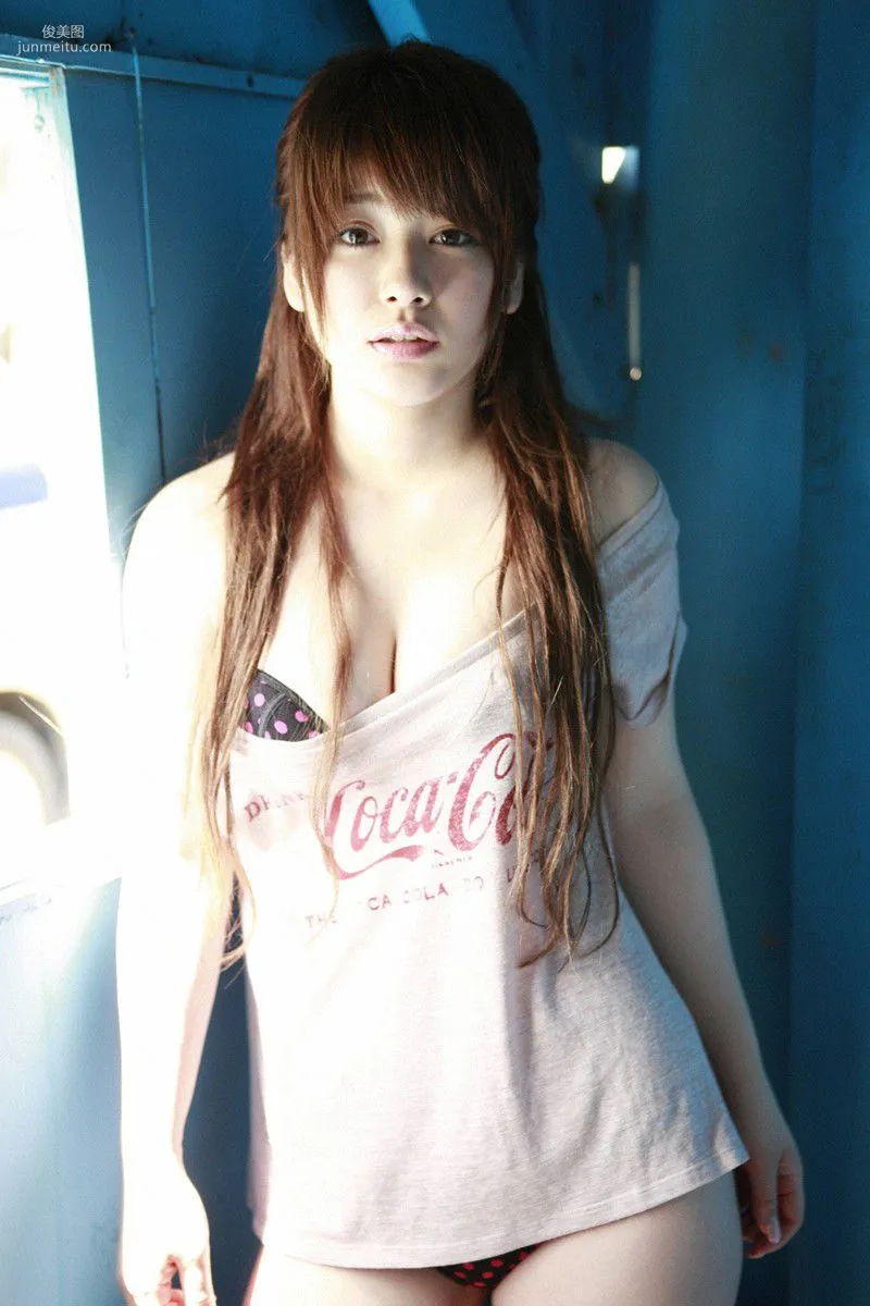 [Wanibooks] NO.75 Airi Nakajima Photo Set photo 59