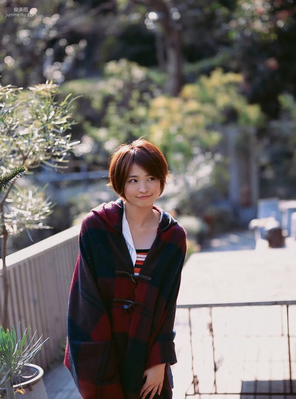 Rei Okamoto [Visual Young Jump] No.106 Photo Set photo 25