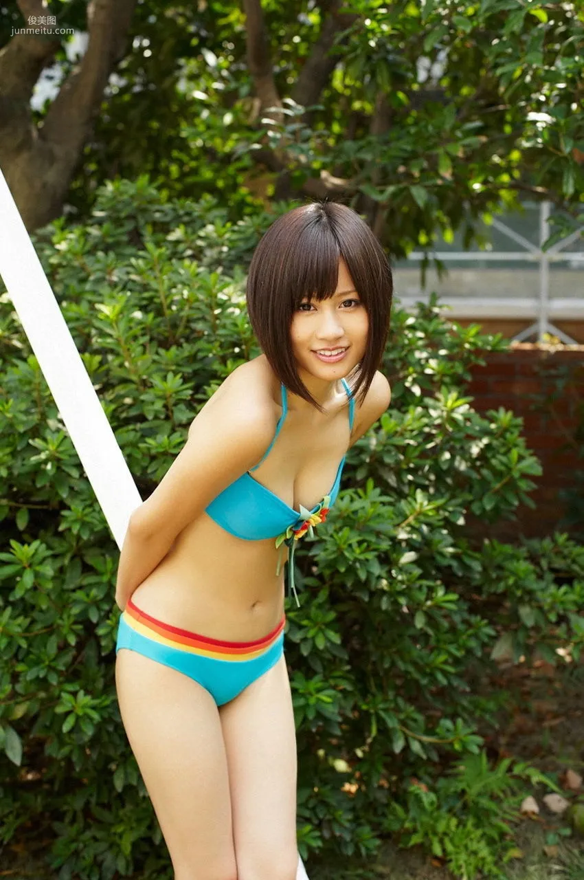 Atsuko Maeda: Visual Young Jump No. 104 photo 19