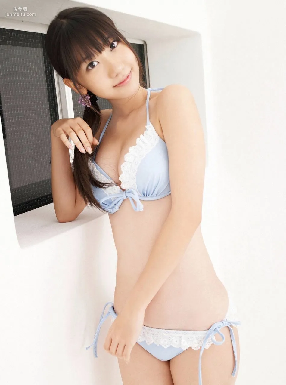 Yuki Kashiwagi [Visual Young Jump] No.107 Photo Set photo 36