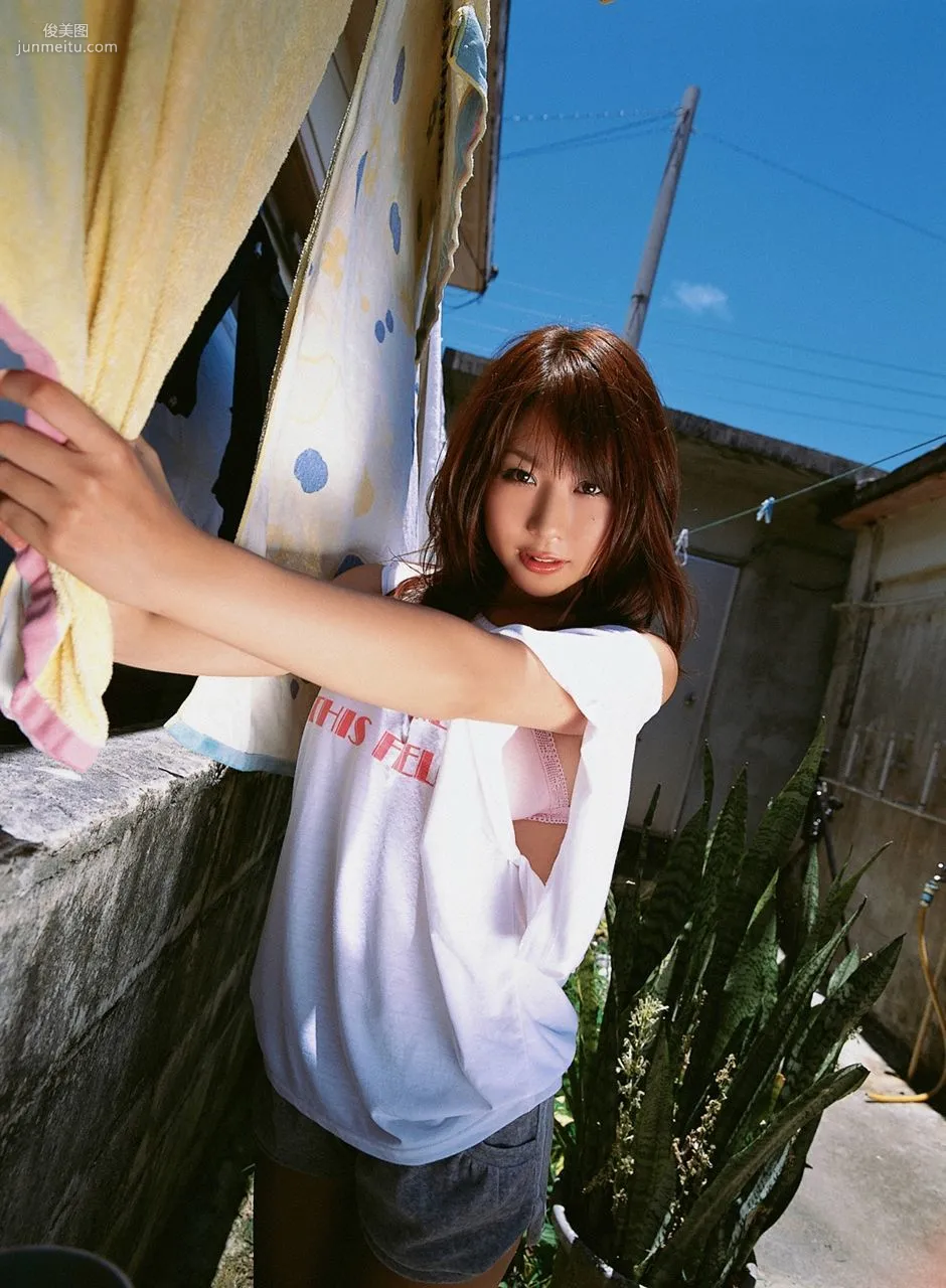 Mai Nishida 西田麻衣 [VYJ] 寫真集 11