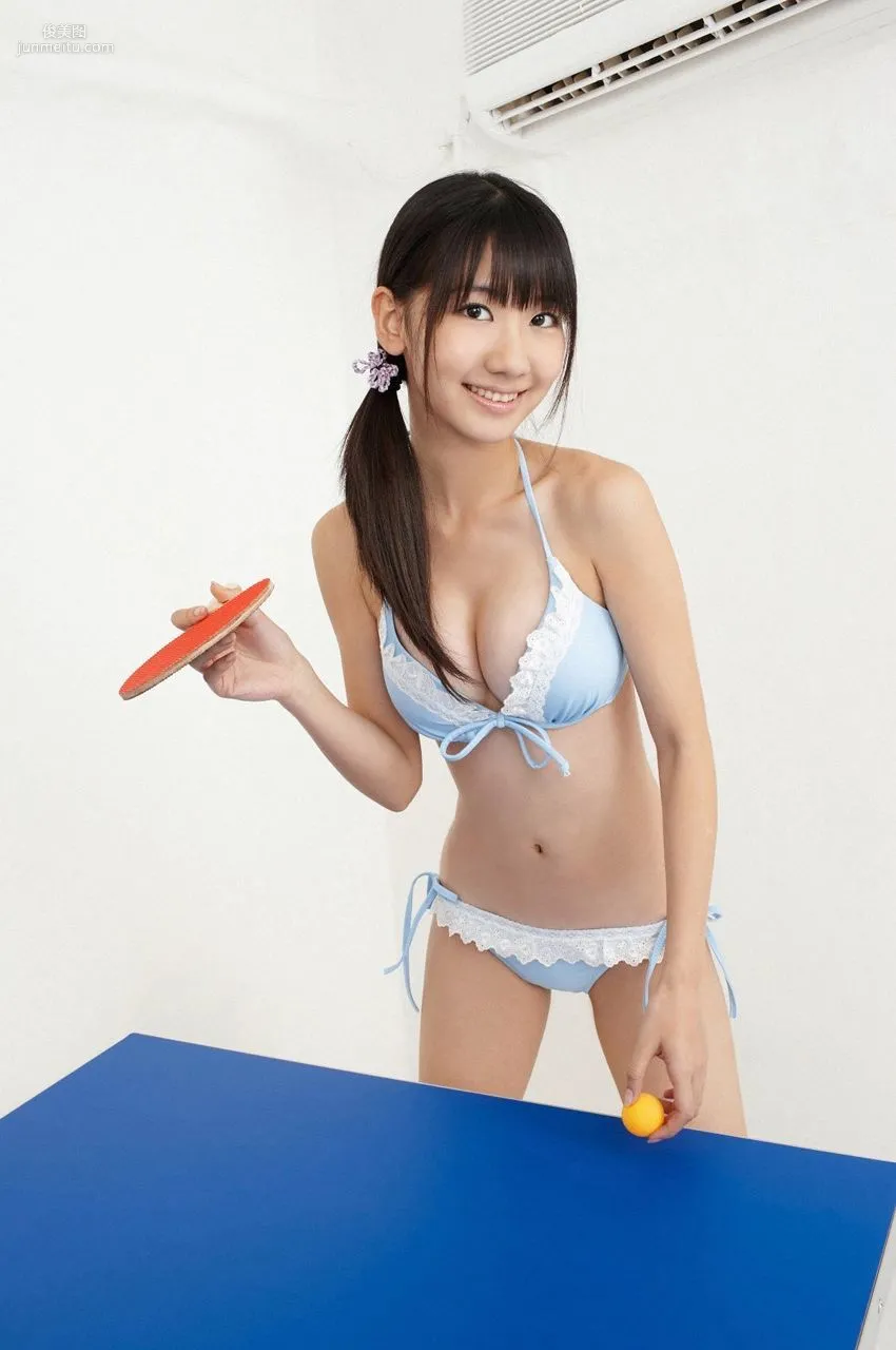 Yuki Kashiwagi [Visual Young Jump] No.107 Photo Set photo 35