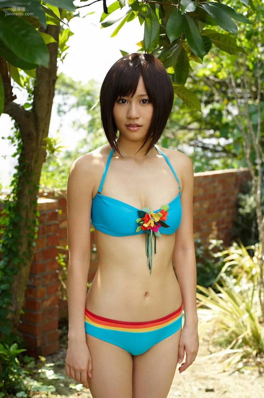 Atsuko Maeda: Visual Young Jump No. 104 photo 20