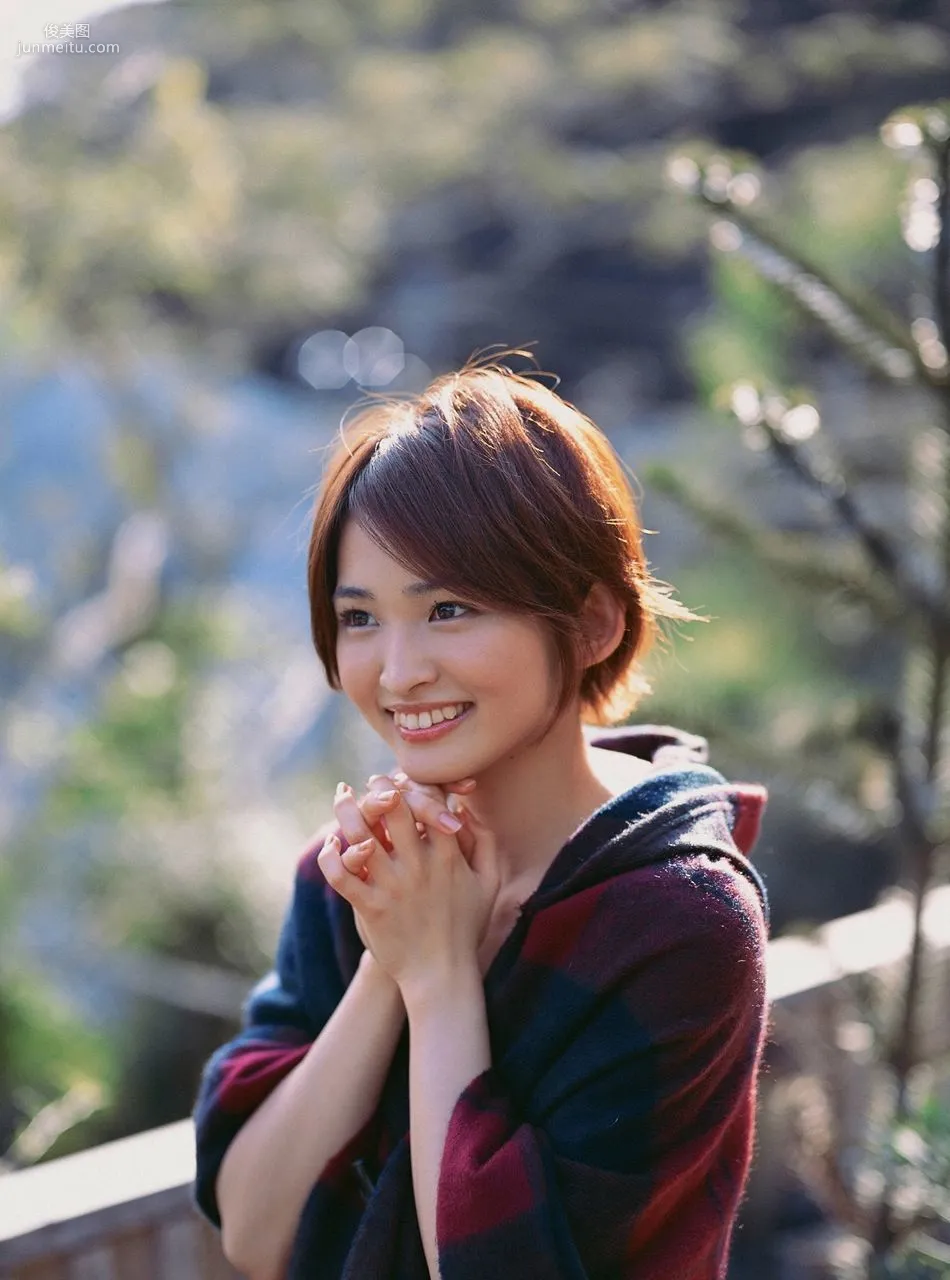 Rei Okamoto [Visual Young Jump] No.106 Photo Set photo 29