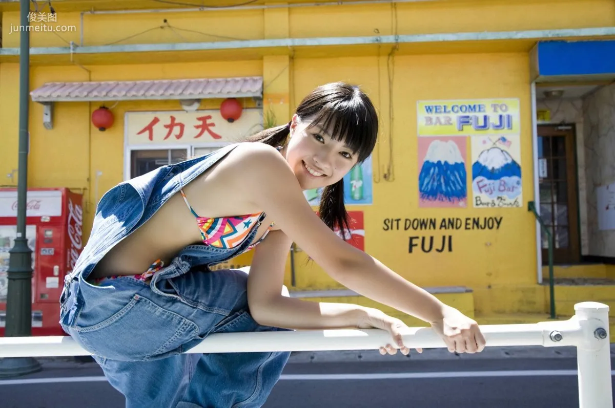 Rin Aoi 蒼井凜 Gravure JAPAN [VYJ] 寫真集 11