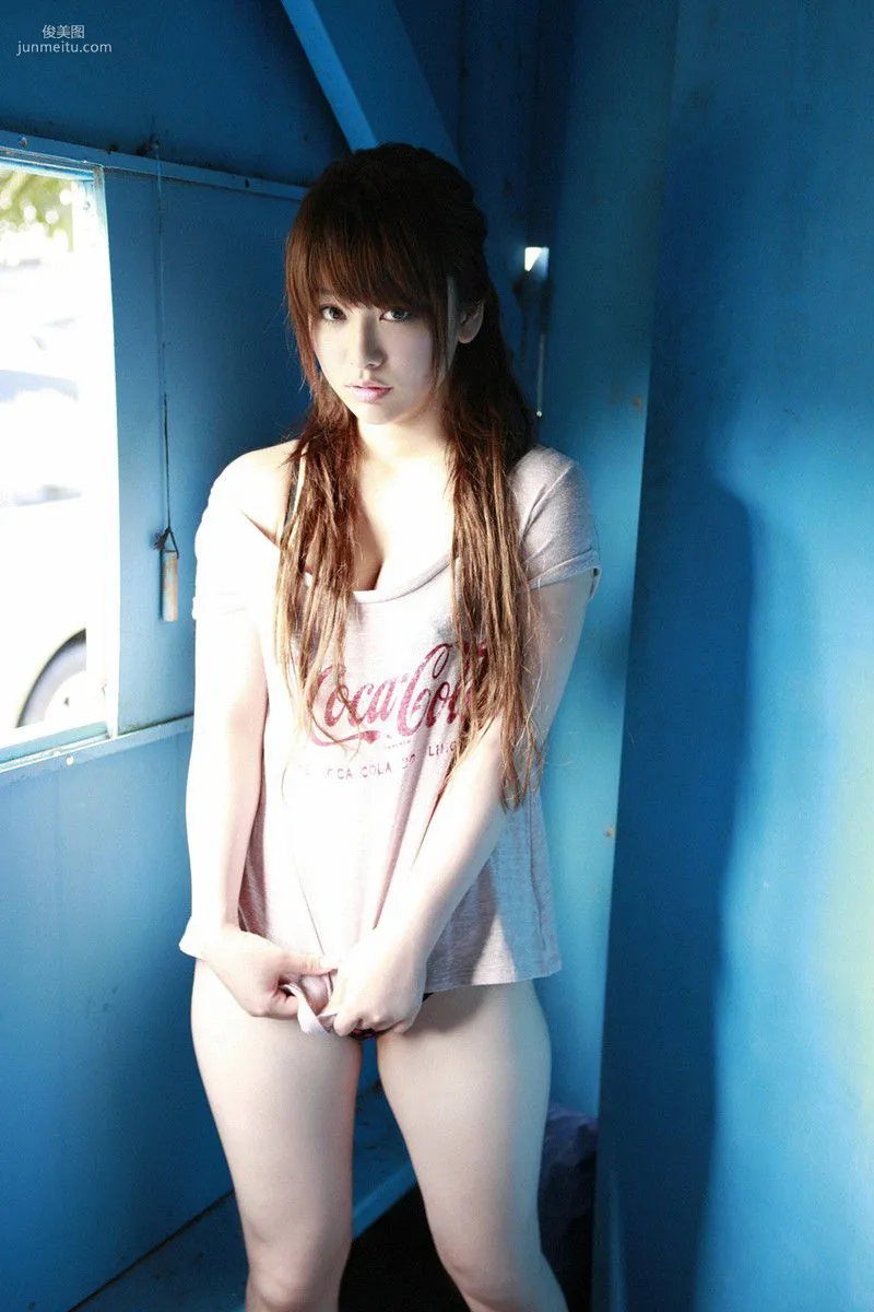 [Wanibooks] NO.75 Airi Nakajima Photo Set photo 56