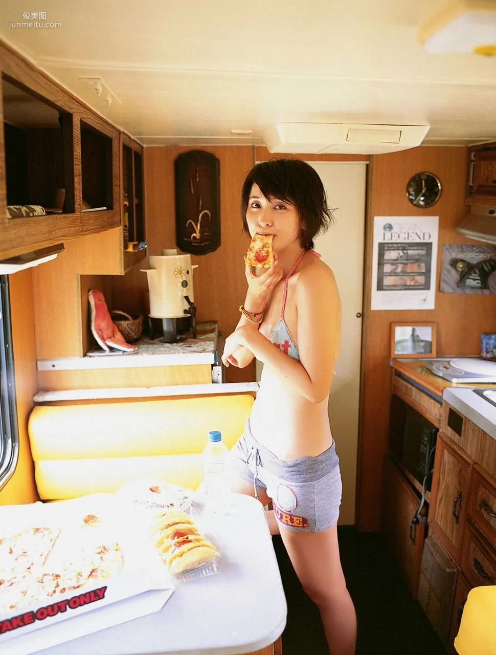 Mami Yamasaki [Visual Young Jump] No.091 Photo Set photo 14