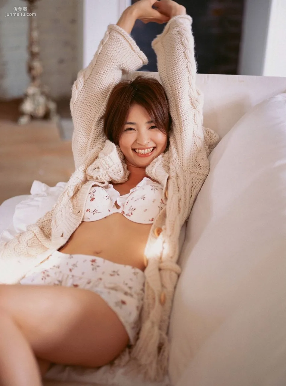 Rei Okamoto [Visual Young Jump] No.106 Photo Set photo 33