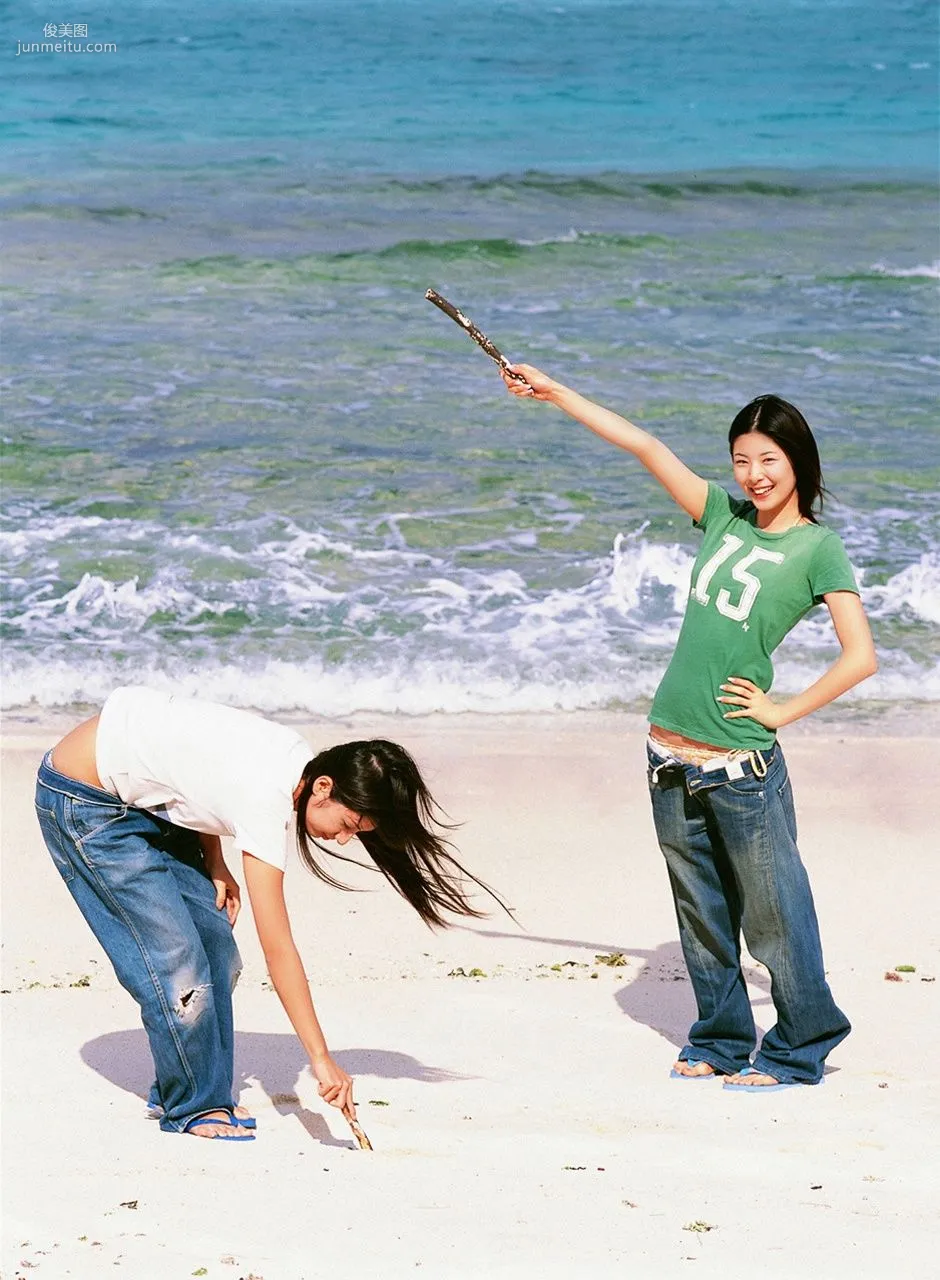 Yui Aoya + Asami Oda [VYJ] Seikore GP Solo Gravure Vol.15 Photo Set photo 31