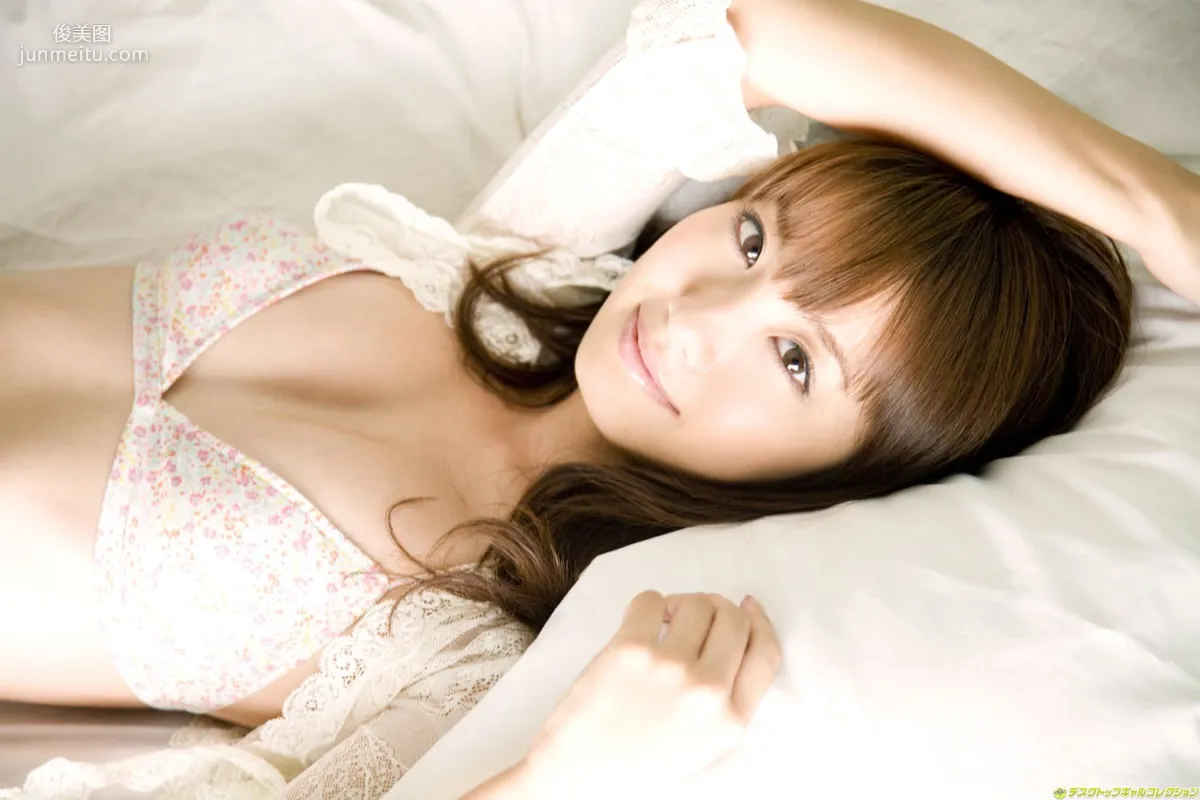 [DGC] NO.680 Azusa Yamamoto 山本梓 Gravure Idols 寫真集 21