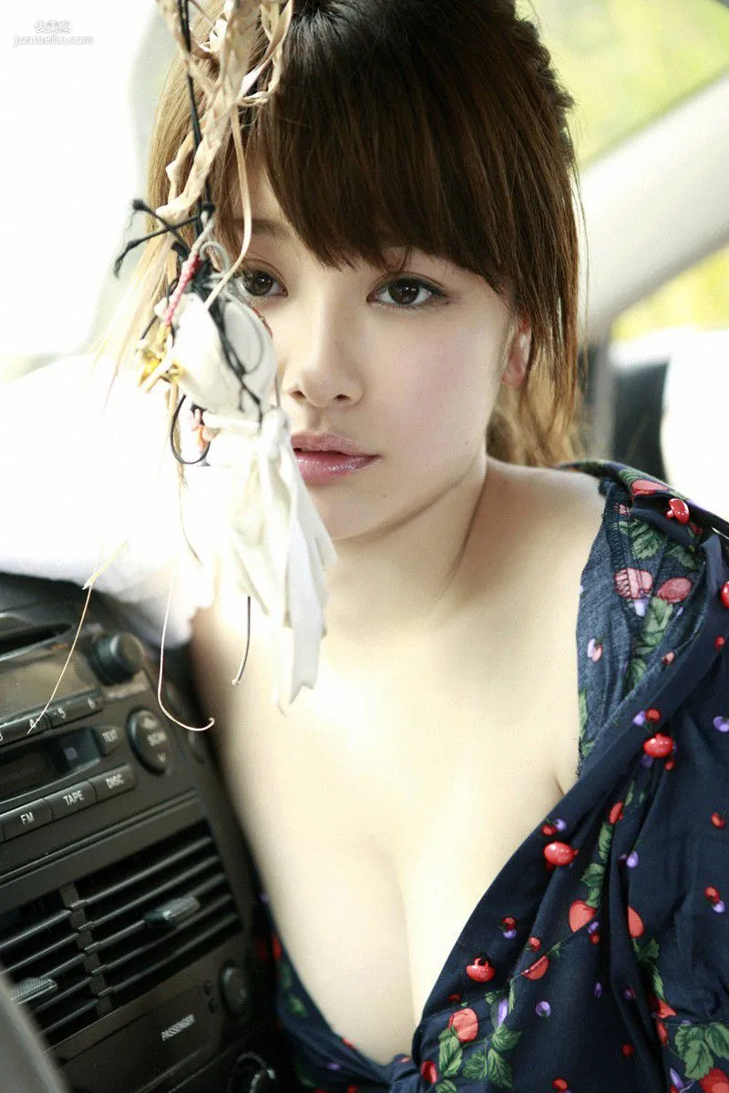[Wanibooks] NO.75 Airi Nakajima Photo Set photo 46