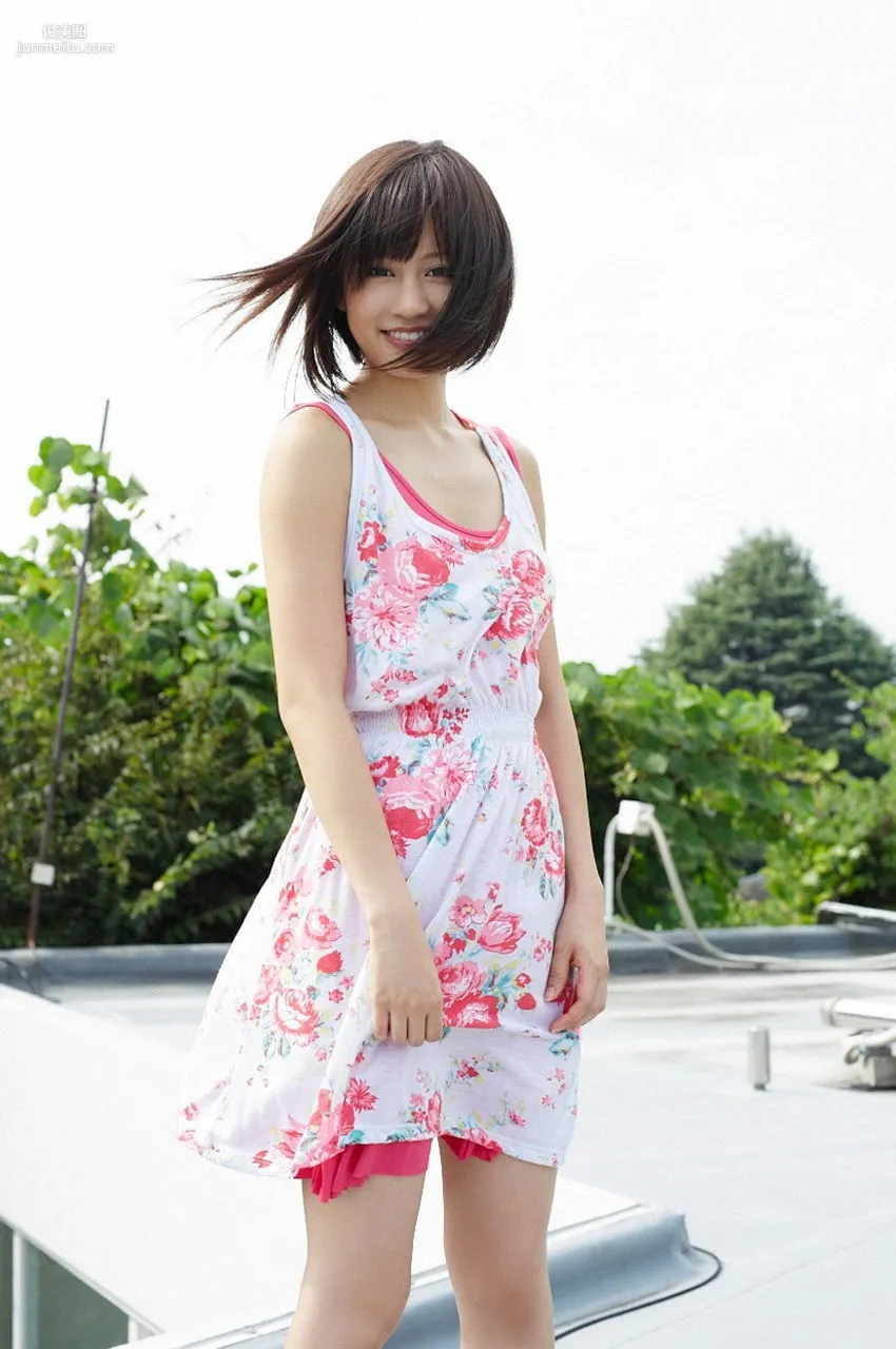 Atsuko Maeda: Visual Young Jump No. 104 photo 24