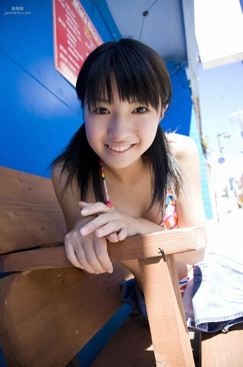 Rin Aoi 蒼井凜 Gravure JAPAN [VYJ] 寫真集 10