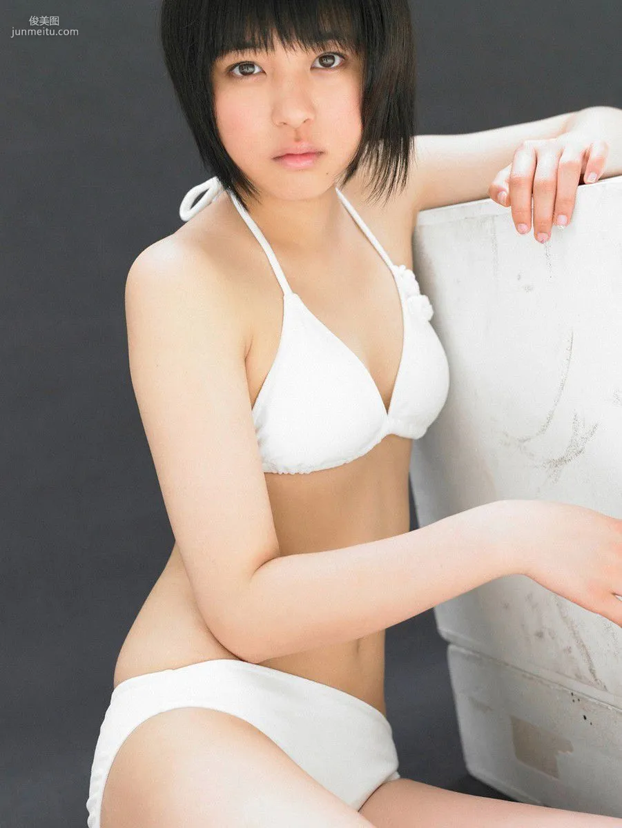 [Wanibooks] NO.74 Moe Arai 荒井萌 寫真集 105