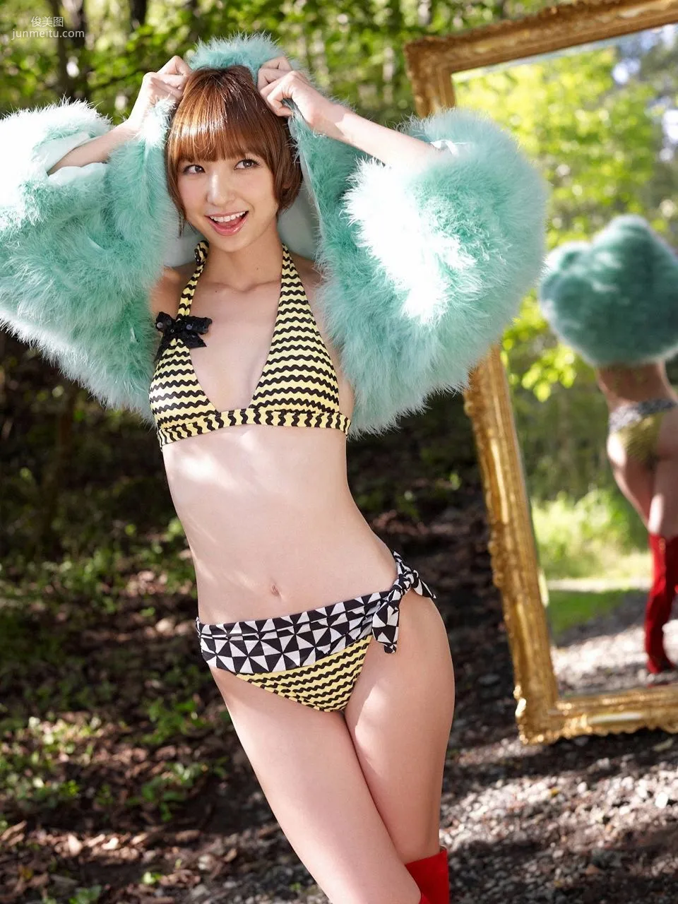 篠田麻裡子《MARIKO'S MODE MIX》 [VYJ] No.105 寫真集 28