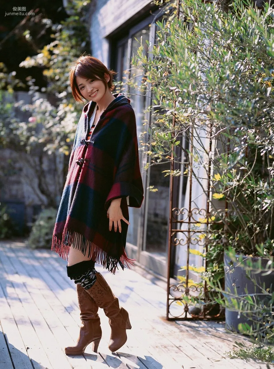 Rei Okamoto [Visual Young Jump] No.106 Photo Set photo 27
