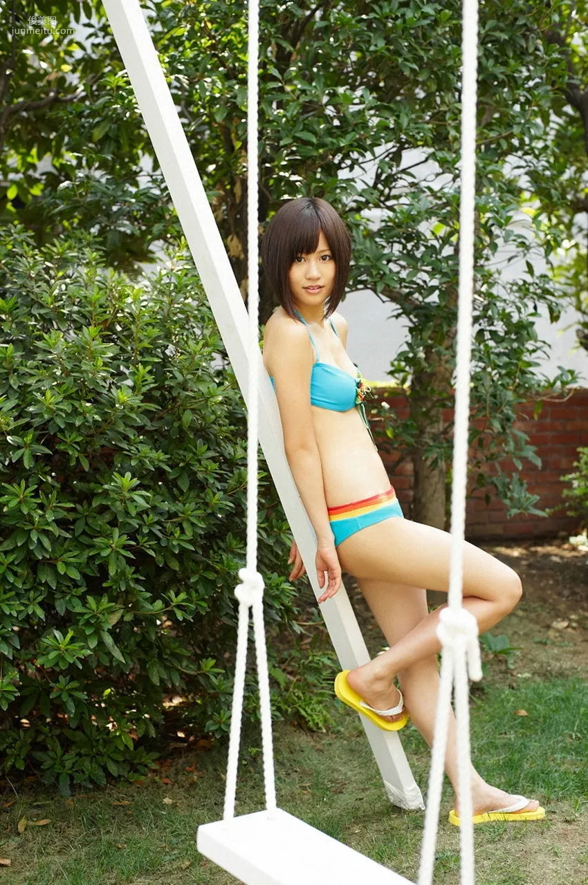 Atsuko Maeda: Visual Young Jump No. 104 photo 18