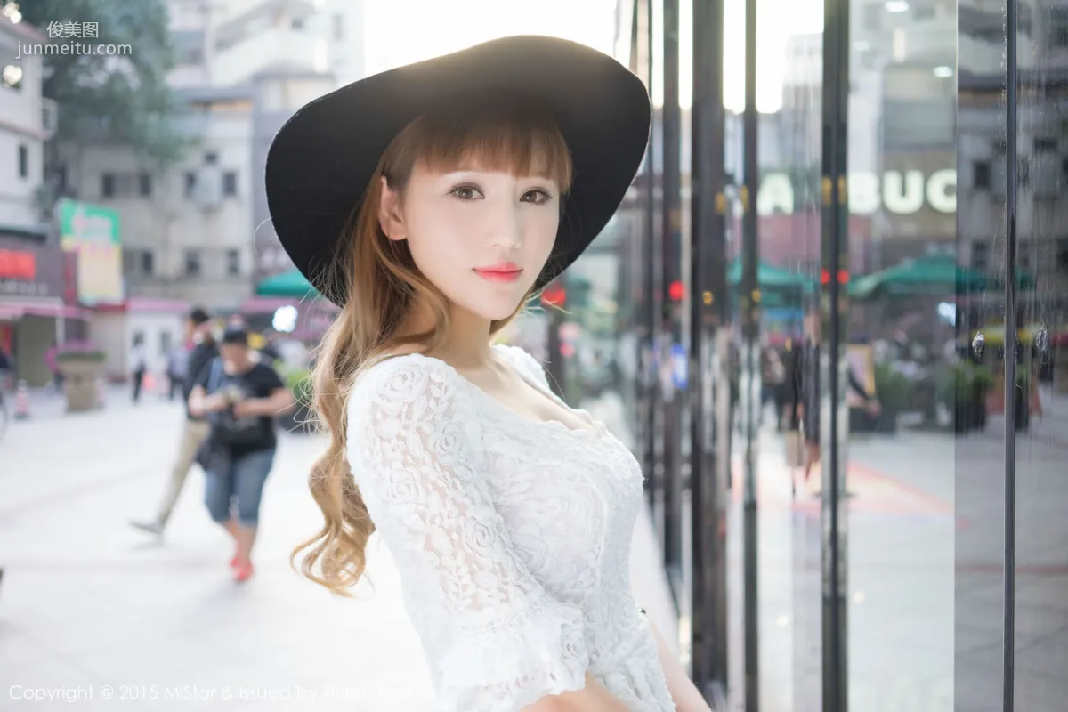 Amy Dai: MiStar Vol. 005 photo 36