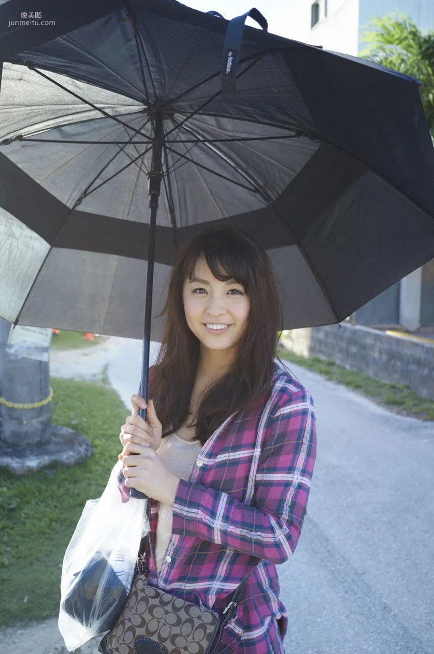 Yurina Yanagi: WPB-net EX178 photo 18