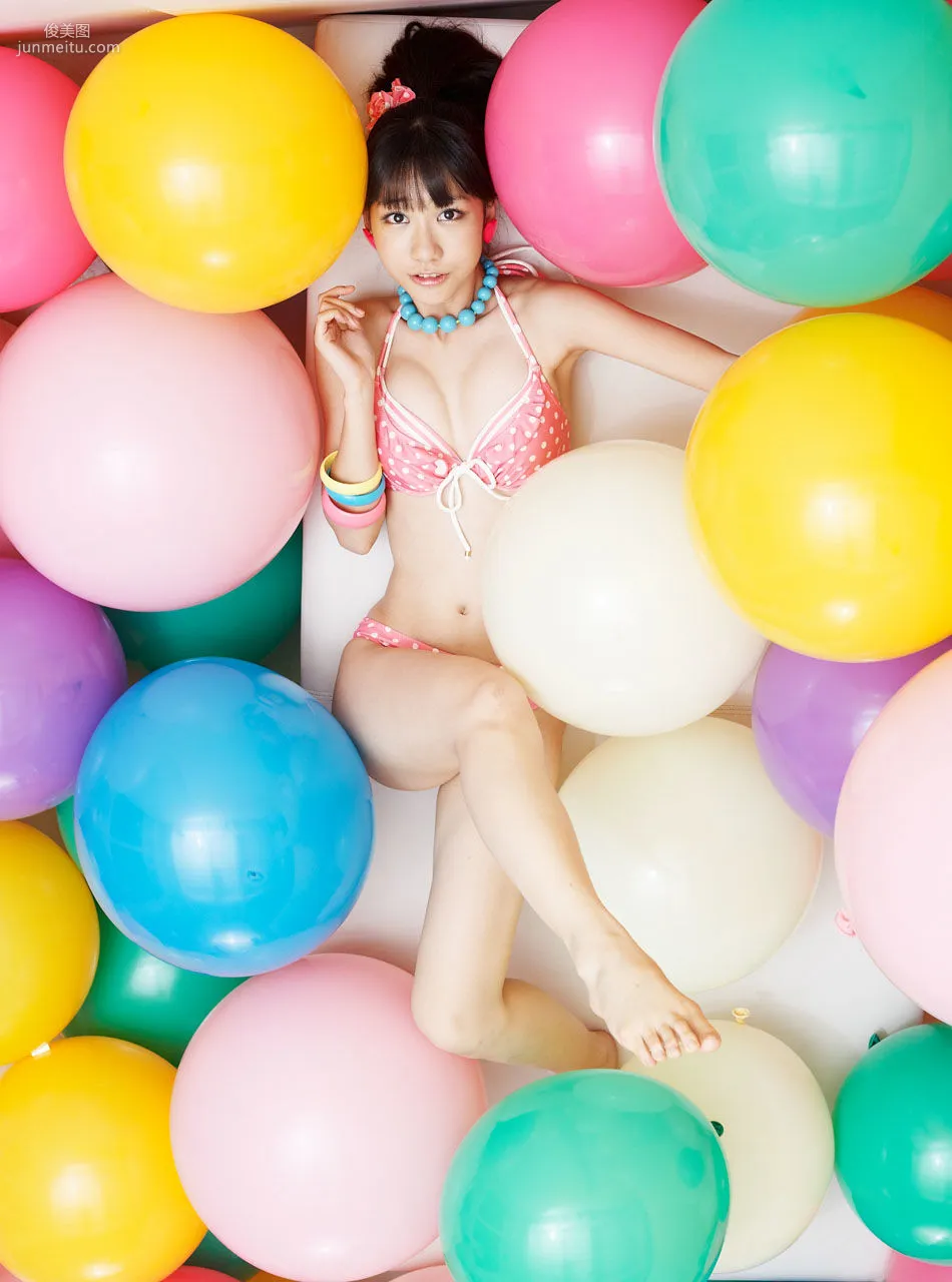 Yuki Kashiwagi [VYJ] No.114 Photo Set photo 5