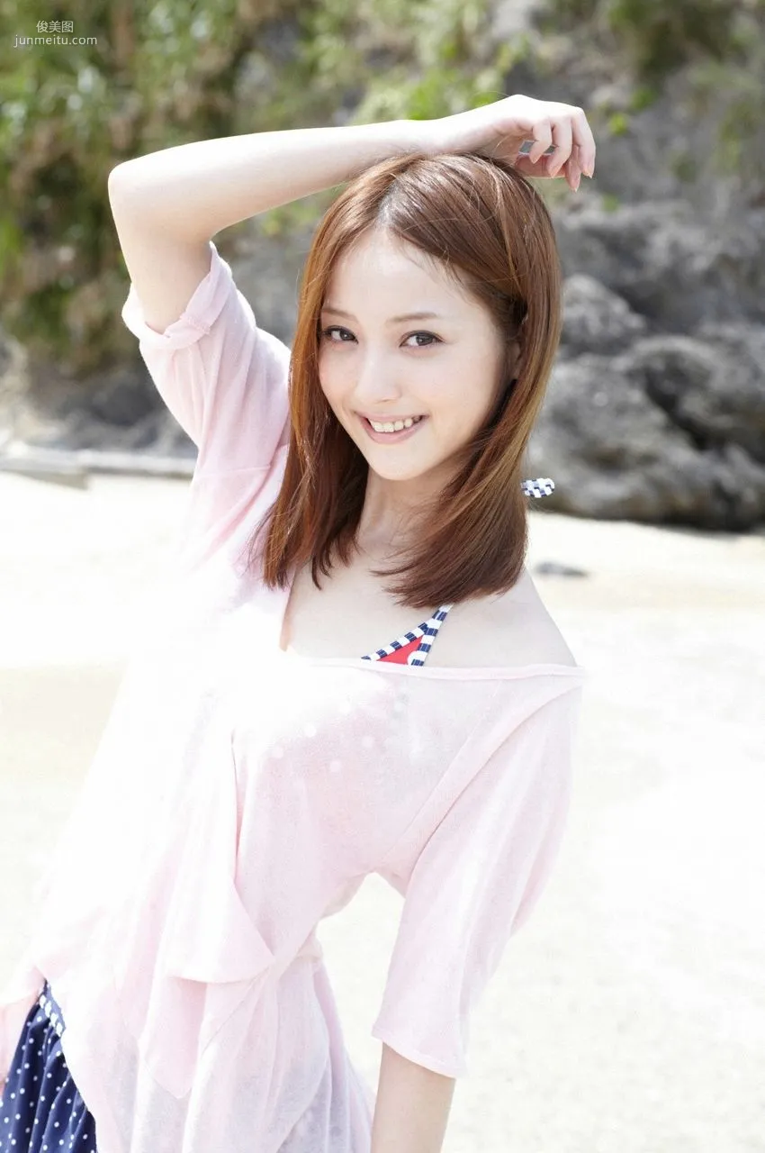 Nozomi Sasaki [VYJ] No.116 Photo Set photo 21