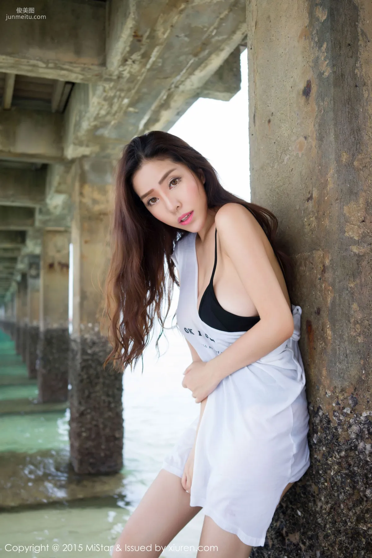 Chen Xin: MiStar Vol. 047 photo 14