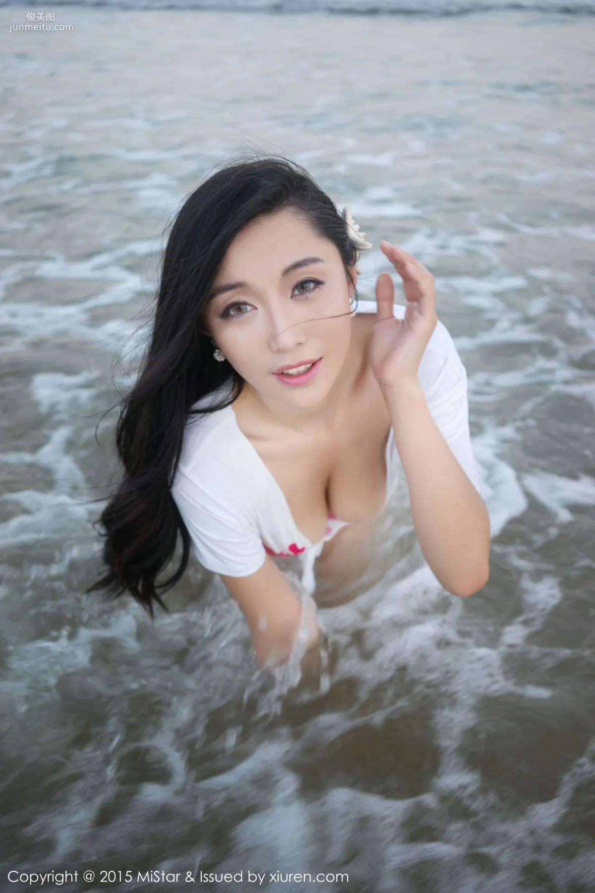 Ashely Lili "Sanya Travel Shoot" Sexy Maid + Beach Series [MiStar] Vol.018 Photo Set photo 51