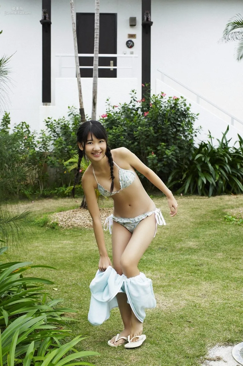 Yuki Kashiwagi Kashiwagi Yuki [WPB-net] No.117 Photo Set photo 18