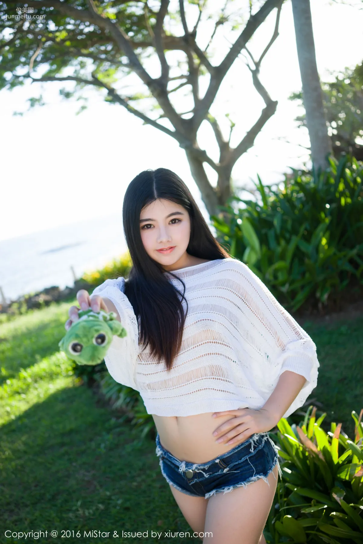 Na Lu: MiStar Vol. 073 photo 27