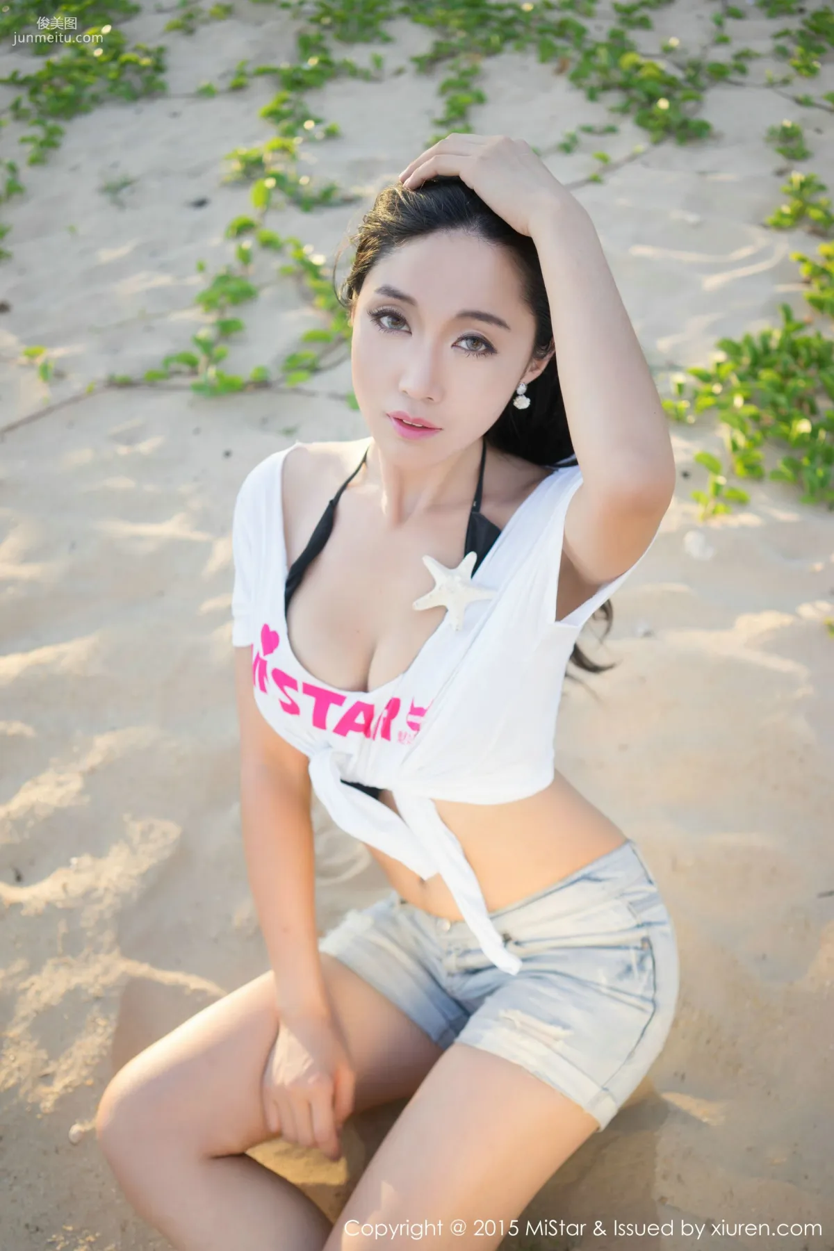 Ashely Lili "Sanya Travel Shoot" Sexy Maid + Beach Series [MiStar] Vol.018 Photo Set photo 30