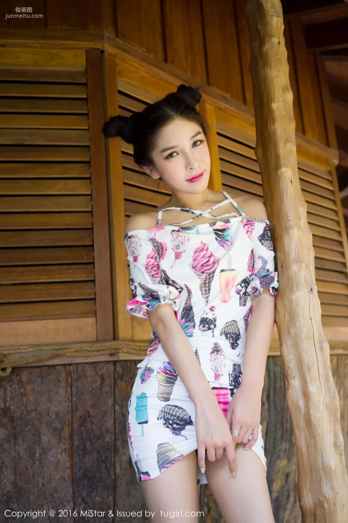 Dai Xiaowei: MiStar Vol. 082 photo 10